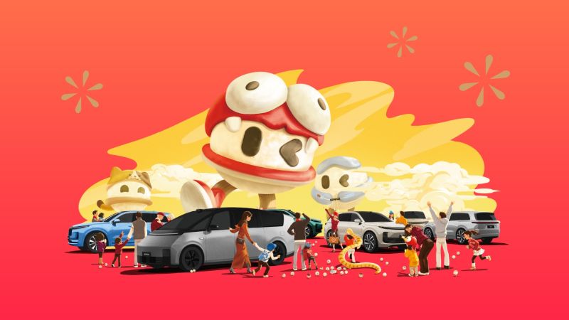 人生就是博汽车2024年12月交付58,513辆